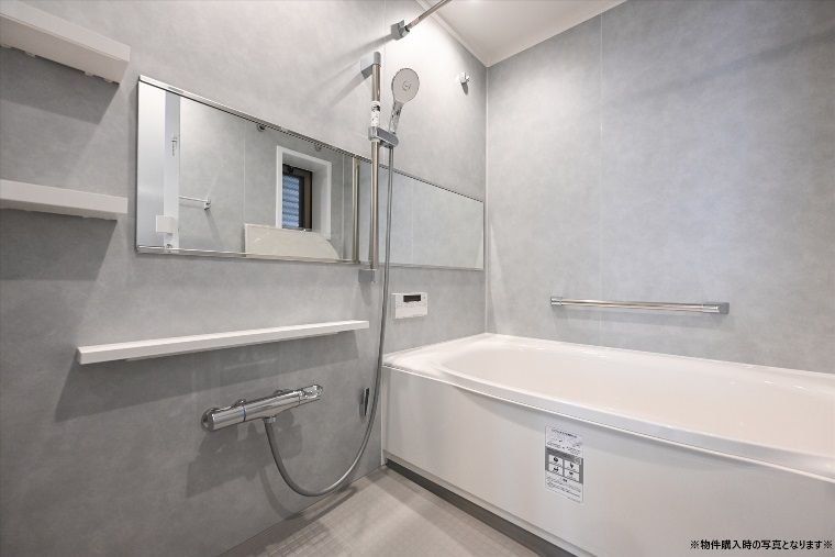 バス・シャワールーム