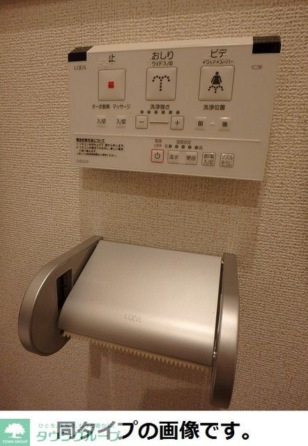 トイレ　完成イメージ画像
