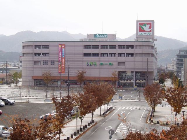 その他　らぽーる（その他）まで400m