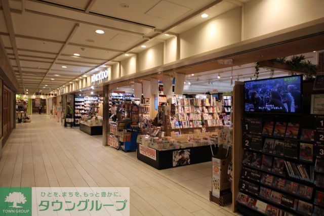 ショッピングセンター　文教堂 中央林間店（ショッピングセンター）まで410m