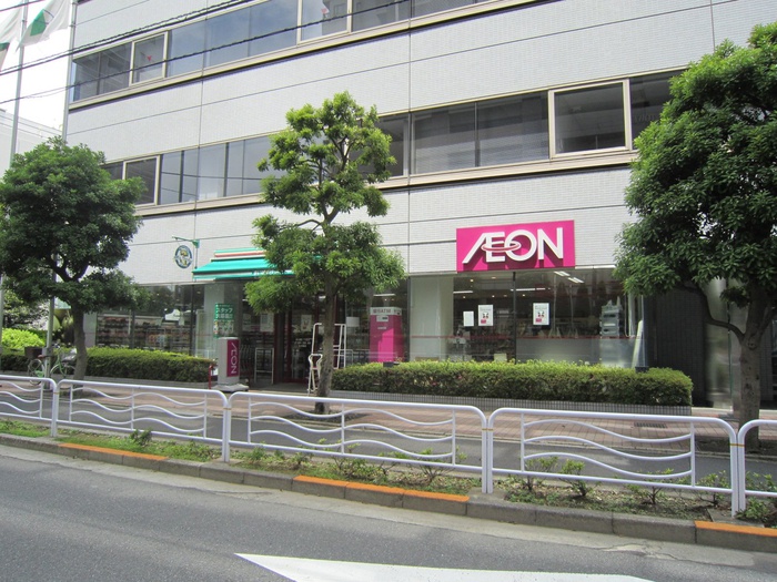 スーパー　まいばすけっと（スーパー）まで411m