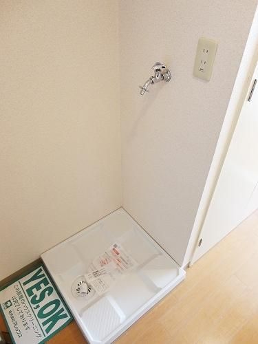 その他設備　★室内洗濯機置場です★