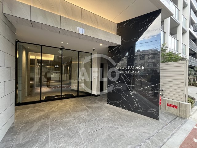エントランス　セイワパレス新大阪　エントランス