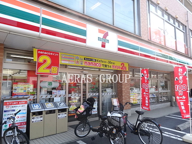 コンビニ　セブンイレブン世田谷榎店（コンビニ）まで665m