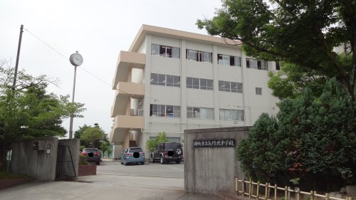中学校　岡崎市立矢作北中学校（中学校）まで237m