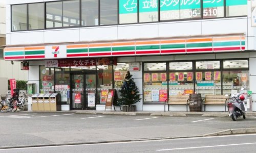 コンビニ　セブン-イレブン 横浜立場駅前店（コンビニ）まで444m