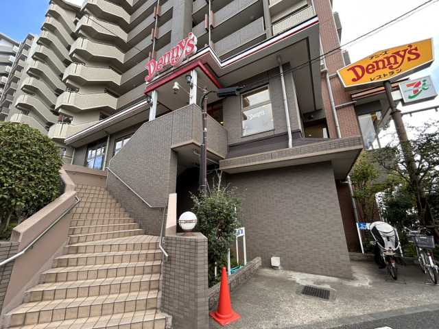 飲食店　デニーズ西船橋店（飲食店）まで241m