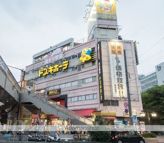 ショッピングセンター　ドン・キホーテ（ショッピングセンター）まで438m