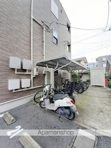 その他共有部分　その他共有部分