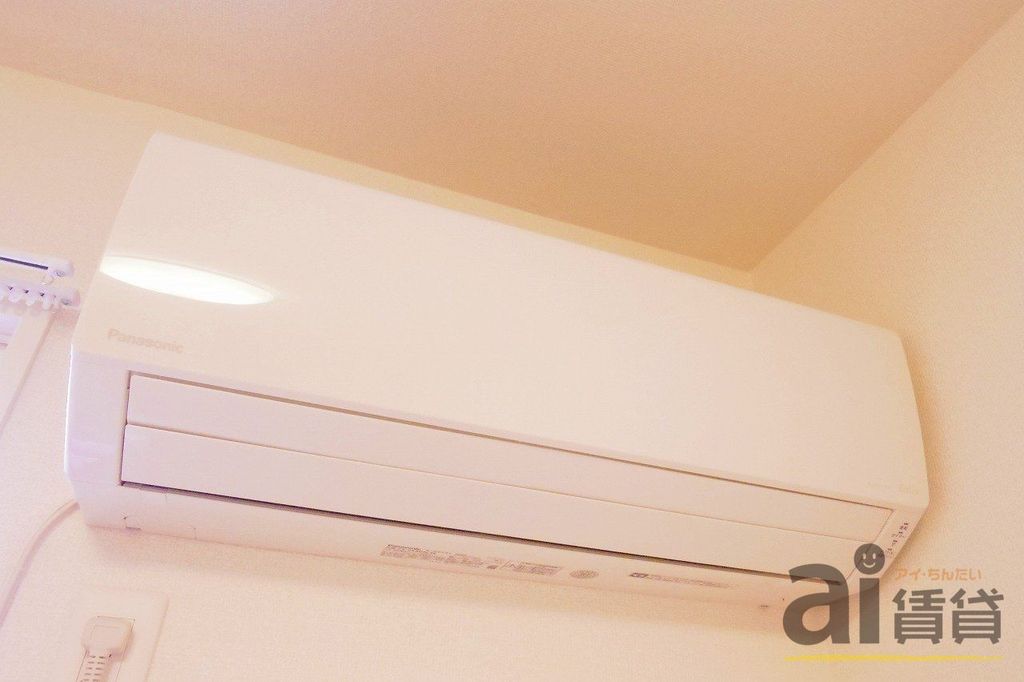 その他設備　※同仕様写真