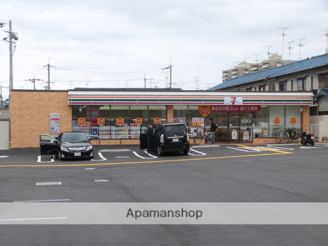 コンビニ　セブンイレブン（コンビニ）まで625m