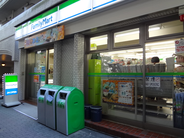コンビニ　ファミリーマート月島三丁目店（コンビニ）まで356m