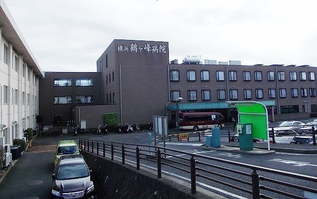 病院　横浜鶴ヶ峰病院（病院）まで950m