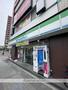 コンビニ　ファミリーマート野田駅前店（コンビニ）まで466m