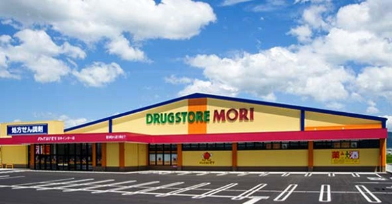 ドラックストア　ドラッグストアモリ下城野店（ドラッグストア）まで248m