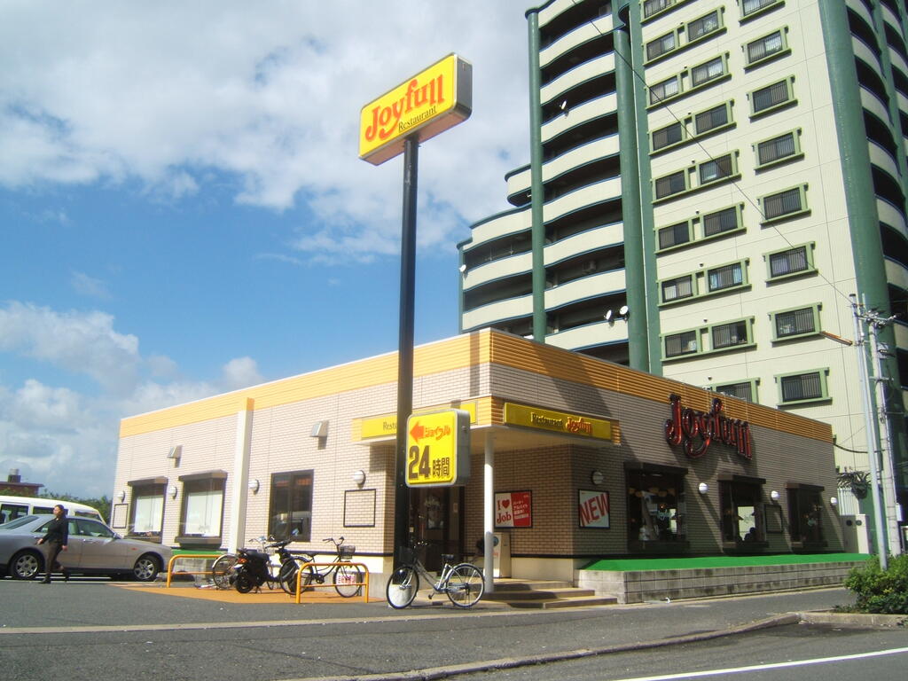 飲食店　ジョイフル城野店（飲食店）まで437m