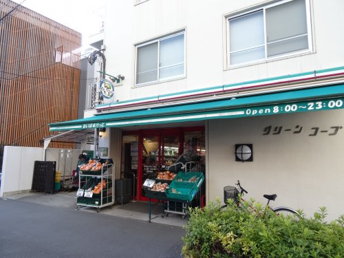 スーパー　まいばすけっと新宿百人町3丁目店（スーパー）まで146m