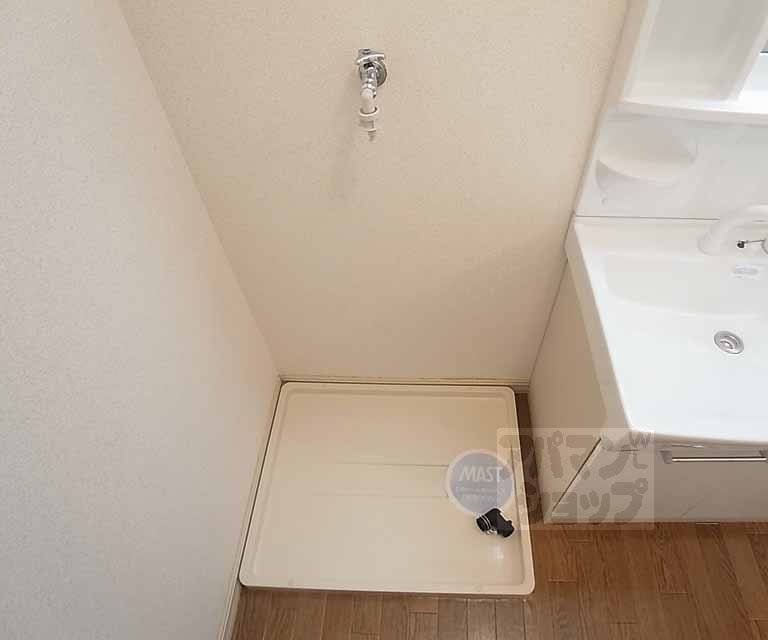 その他部屋・スペース　室内洗濯機置き場