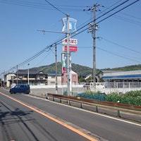 コンビニ　ローソン国府宮ノ下店（コンビニ）まで455m