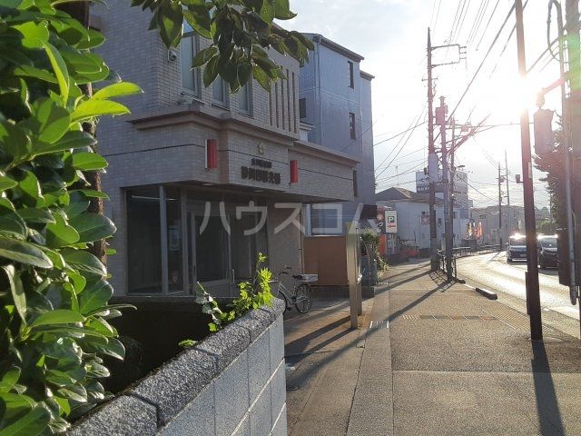 警察署・交番　立川警察署 砂川四番交番（警察署・交番）まで244m