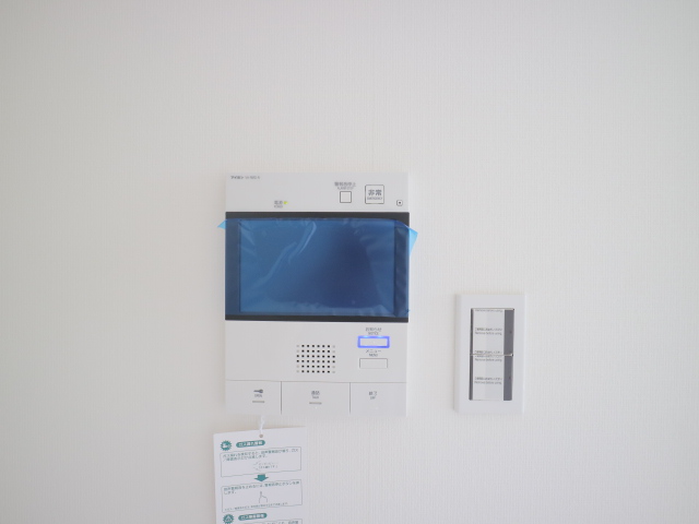 その他　※参考写真