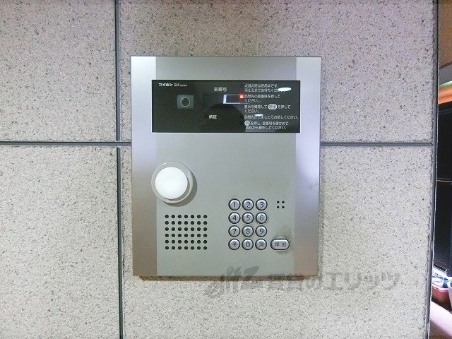 セキュリティ　オートロック