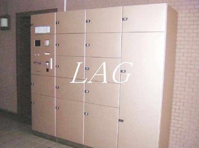 その他共有部分　宅配ボックスです。