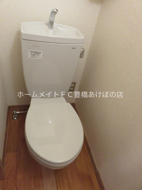 トイレ　同型別部屋写真