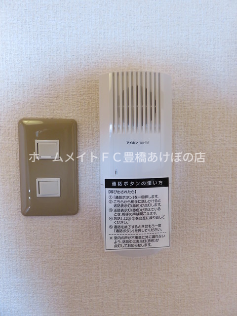 セキュリティ　同型別部屋写真