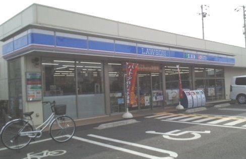 コンビニ　ローソン（コンビニ）まで450m