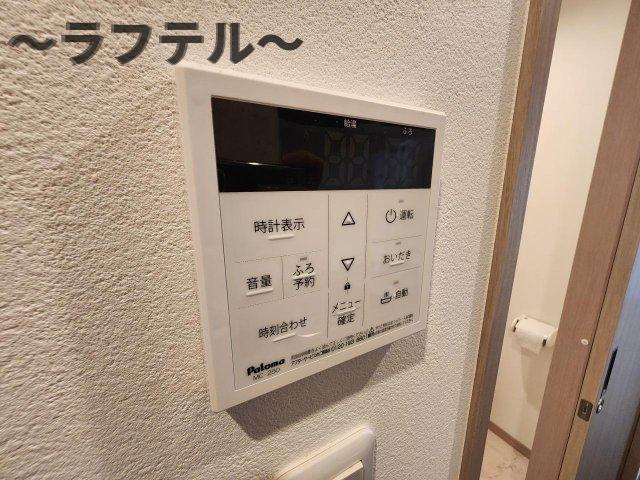 その他　別部屋イメージ写真