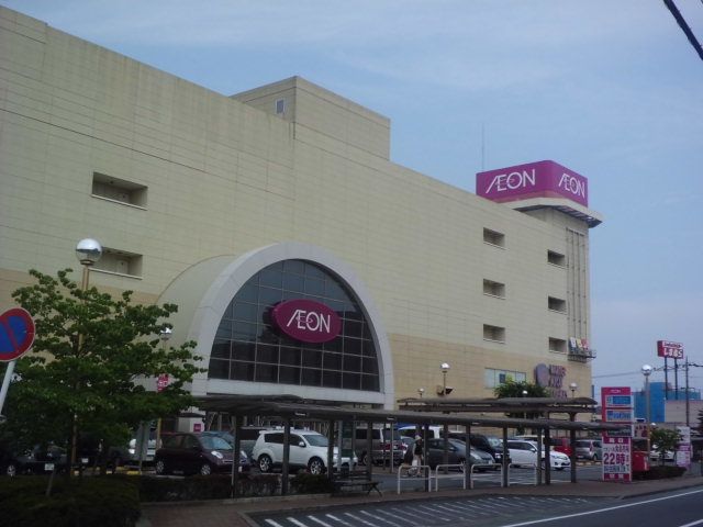 スーパー　イオンつきみ野店（スーパー）まで942m