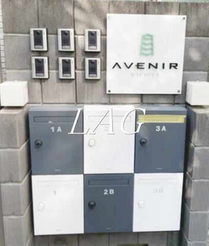 その他共有部分　集合ポストです。