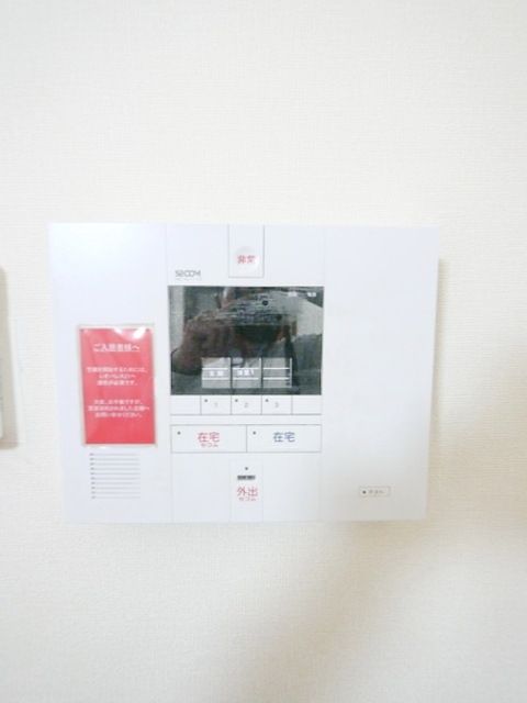 セキュリティ　★お問い合わせはタウンハウジング新百合ヶ丘店まで★