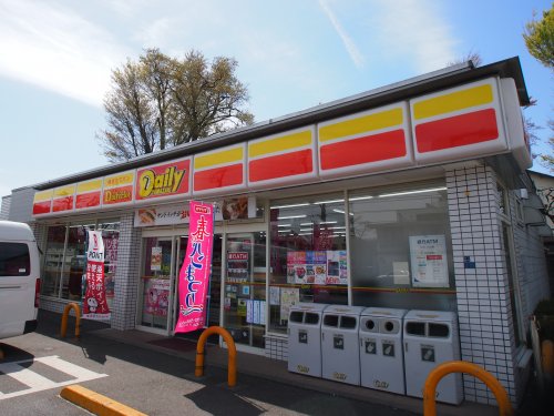 コンビニ　Daily（コンビニ）まで189m
