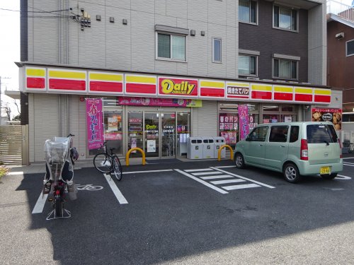 コンビニ　デイリーヤマザキ 三鷹井口3丁目店（コンビニ）まで618m