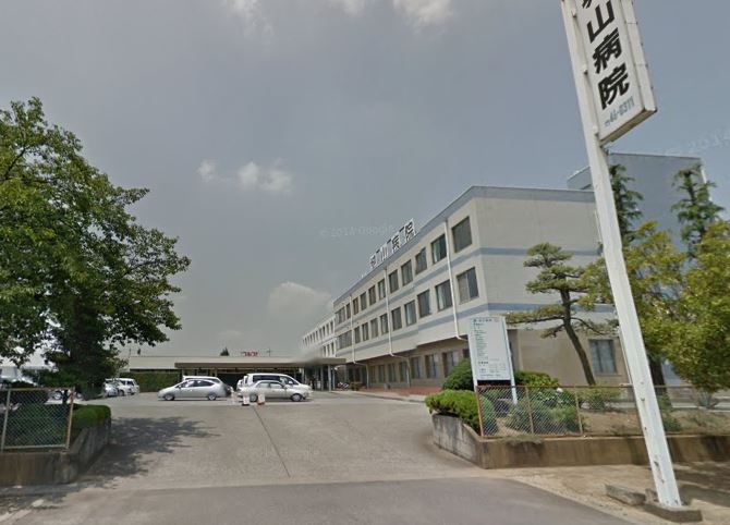 病院　城山病院（病院）まで465m