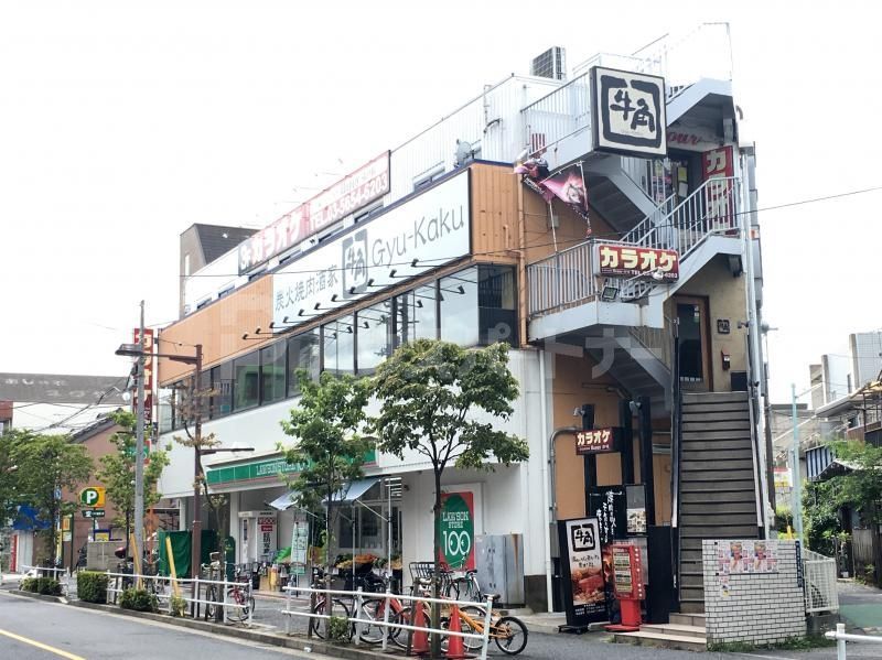 飲食店　焼肉酒家牛角青砥店（飲食店）まで1150m