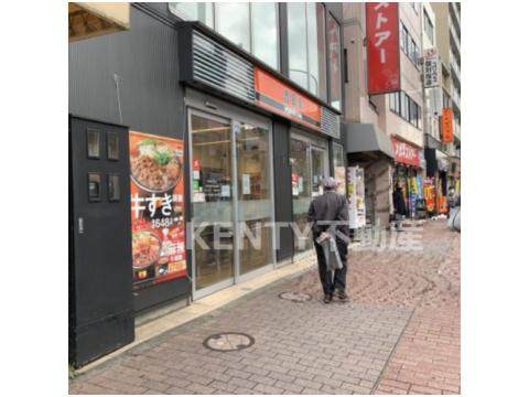 飲食店　吉野家 雪が谷大塚駅前店（飲食店）まで504m