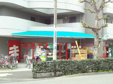 スーパー　まいばすけっと目黒本町2丁目店（スーパー）まで306m