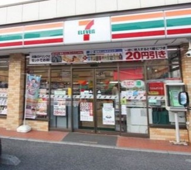 コンビニ　セブンイレブン南馬込店（コンビニ）まで278m