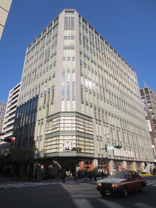 その他　丸善（その他）まで1300m