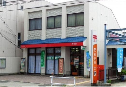 郵便局　小山郵便局（郵便局）まで450m