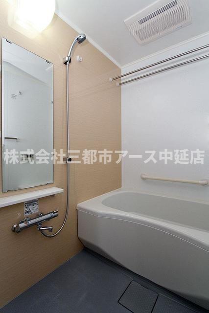 バス・シャワールーム　メルヴェーユ馬込