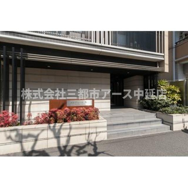 エントランス　メルヴェーユ馬込