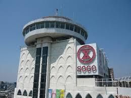 スーパー　ザ・ガーデン自由が丘柏店（スーパー）まで1036m