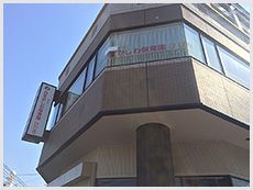 幼稚園・保育園　日生かしわ保育園ひびき（幼稚園・保育園）まで435m