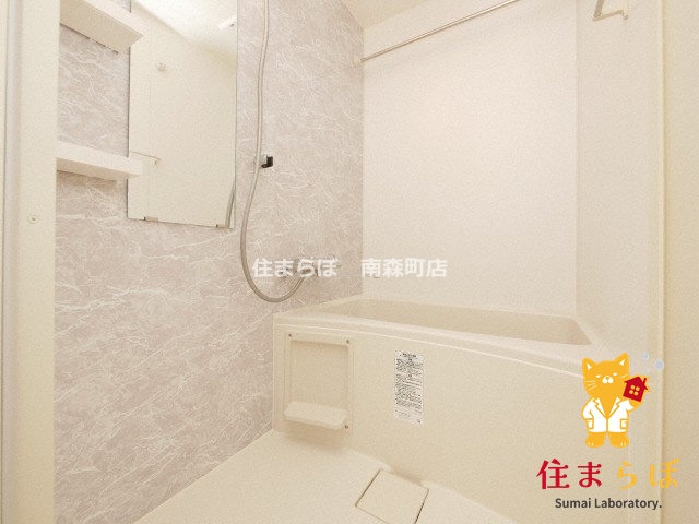 バス・シャワールーム　一日の終わりに使う場所