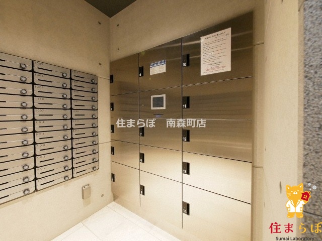 その他共有部分　日常使いを想像しながら