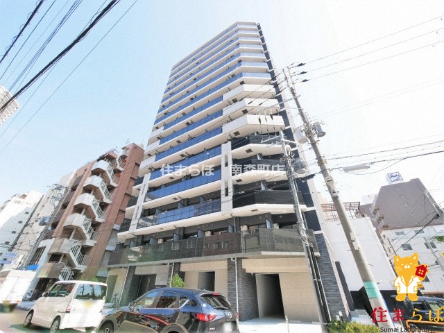 建物外観　★ ★ 口コミ平均4.94のお店 ★ ★